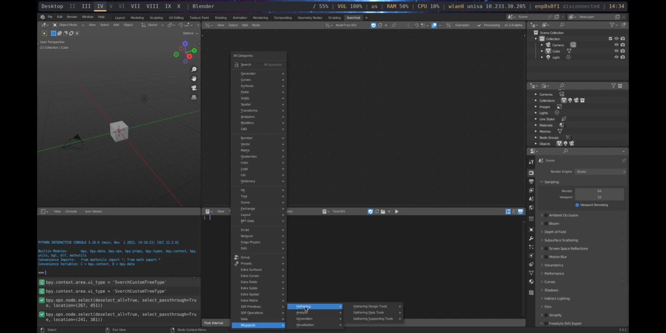 Computational Toolkit Interface